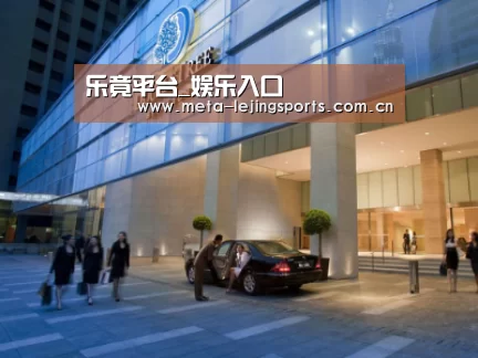 马来西亚希尔顿酒店