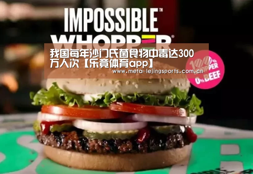 乐竟官网平台
