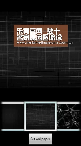 乐竟官网-数十名家属因医院诊断死胎闹事打伤现场警察