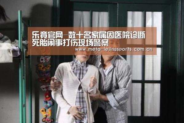 乐竟官网平台