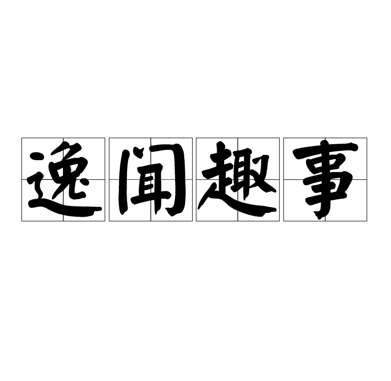 迅雷9上线重磅新功能:首页大改版:乐竟官网平台(图2) 乐竟体育