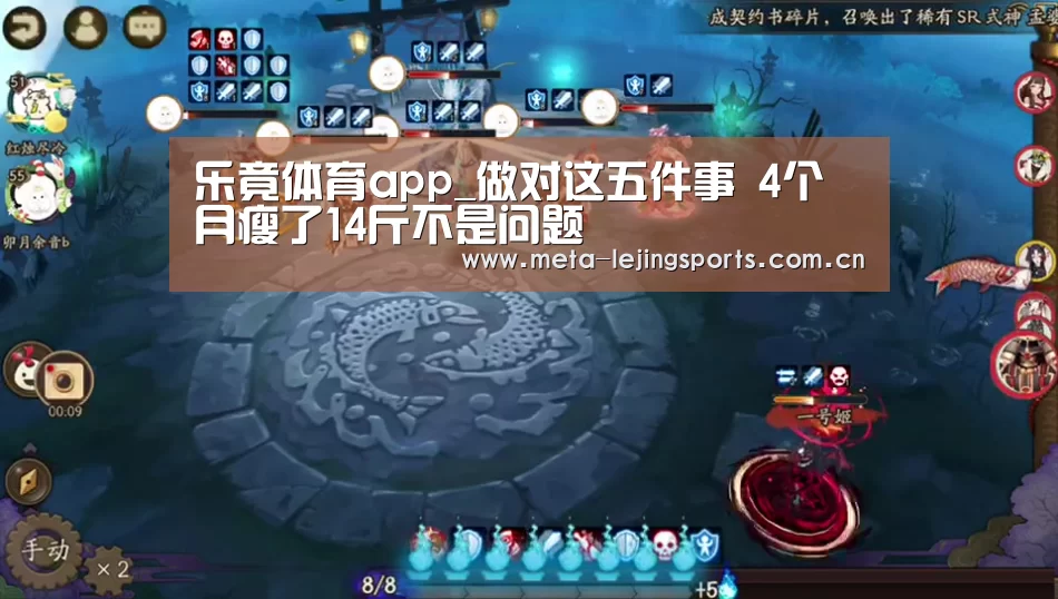 乐竟官网平台