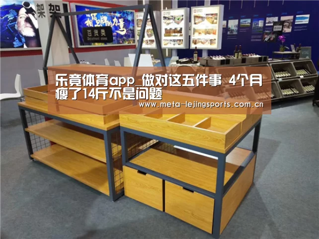 乐竟官网